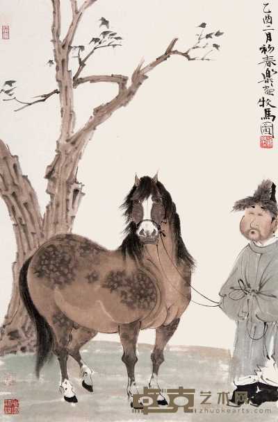 徐乐乐 乙酉（2005年）作 牧马图 镜心 69×46cm